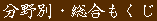 ʁE 